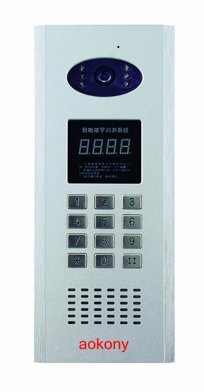 可视楼宇对讲主机