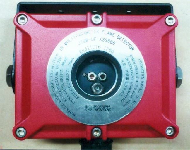 JTGB-UF-XSS665红外多参量火焰探测器