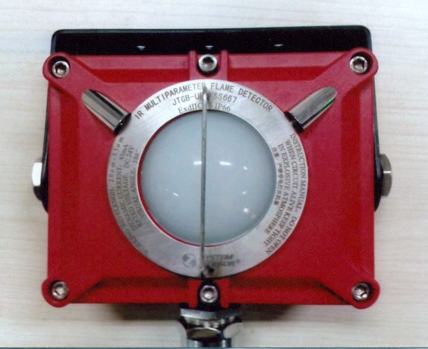 JTGB-UF-XSS667点型红外火焰探测器