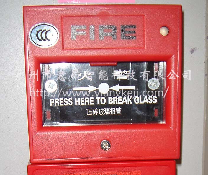 J-SAP-M-M500K智能手动报警按钮