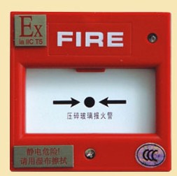 J-SAP-M-M500KEIS防爆型手动报警按钮