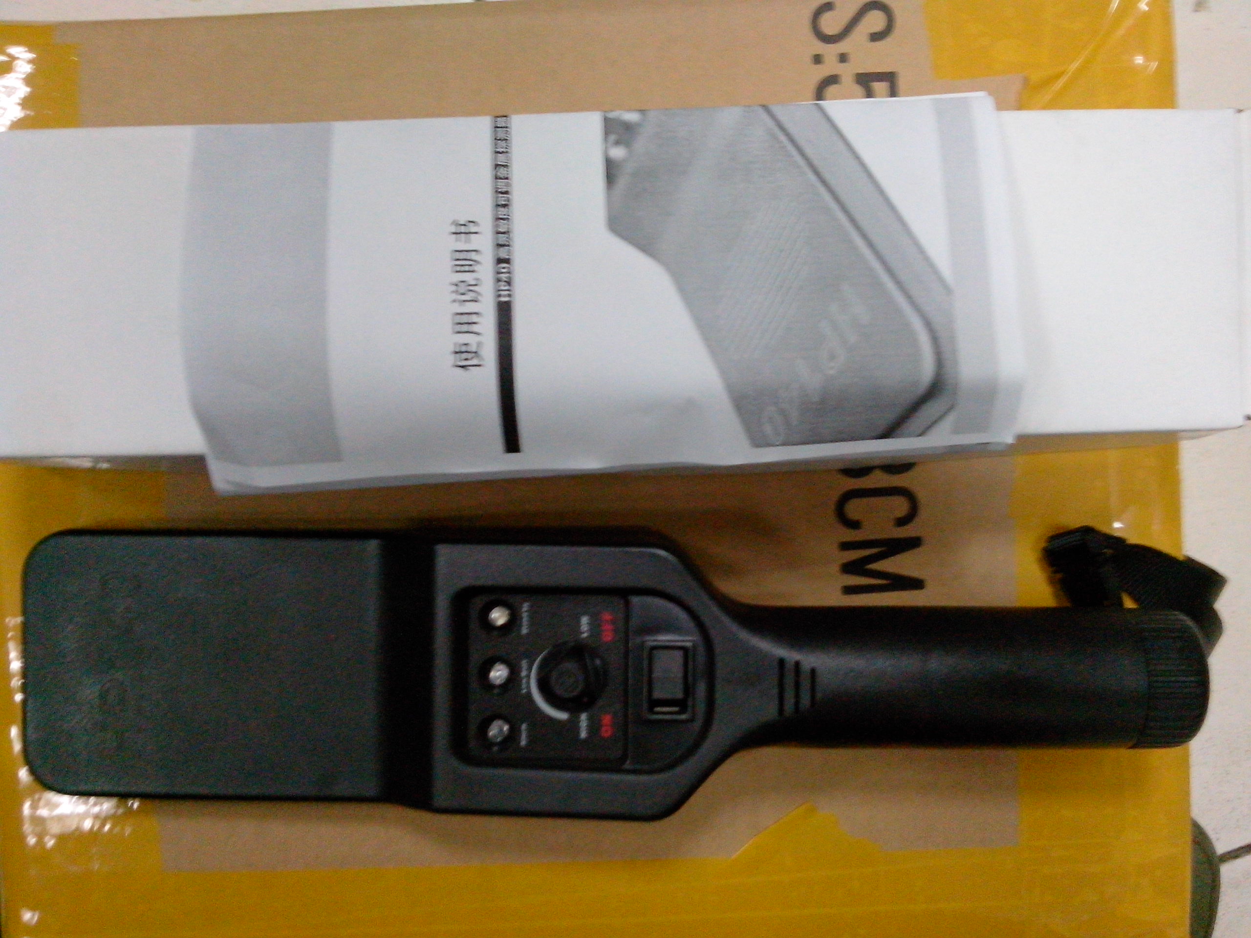 HP140手持式金属探测器