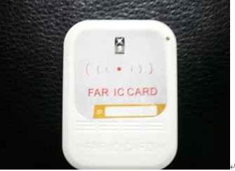 厂家直供停车场收费系统—卡片（可写有效期等）