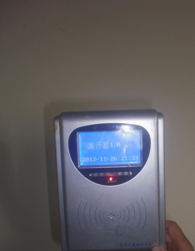 厂家直供停车场收费系统—多功能发卡器