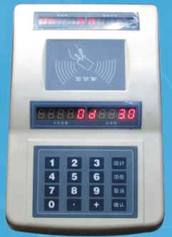 东莞食堂售饭机,东莞售饭机厂家