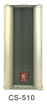 CS-510户外音柱