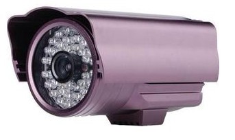 红外 高清 700线 防水监控摄像机