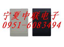 银川小区刷卡门禁机