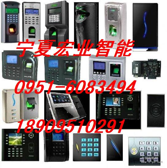 银川小区电子刷卡扣卡钥匙扣门禁机