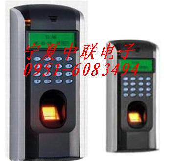 银川机房刷卡门禁机0951-6083494