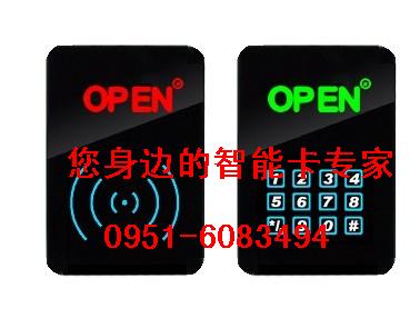 银川办公室考勤门禁机0951-6083494