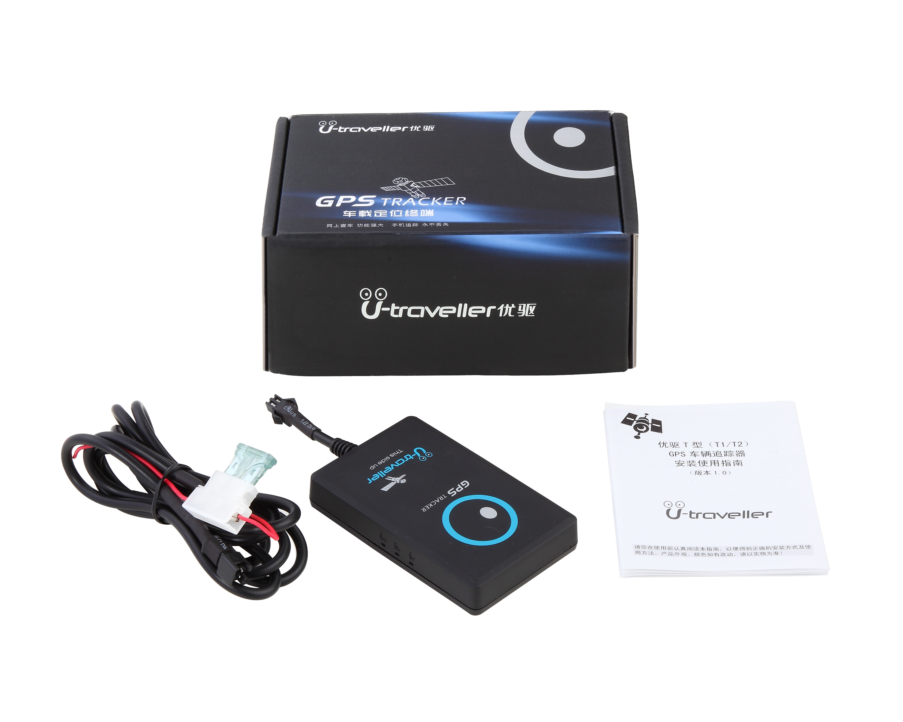 优驱（T1/T2）型汽车GPS防盗器