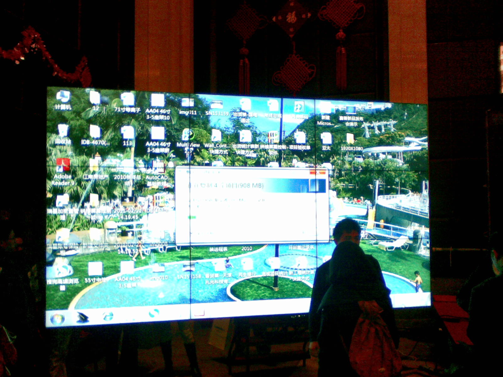 供应承接LG55寸液晶拼接电视墙