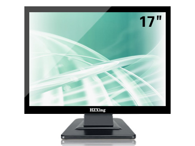 星之恒17寸高清液晶监视器