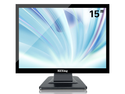 星之恒15寸高清液晶监视器
