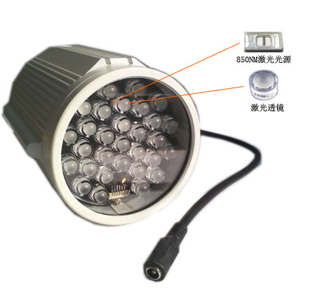 50米激光红外灯