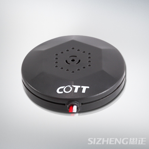 定向拾音器，武汉建设银行专用拾音器