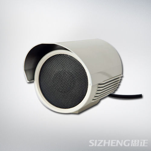 成都思正户外拾音器，K20防水广场拾音器