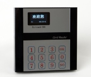 86盒暗装IC卡门禁考勤机 标准Tcp/ip协议 寻系统集成商