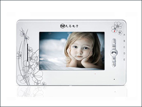 7寸彩色可视室内分机 I