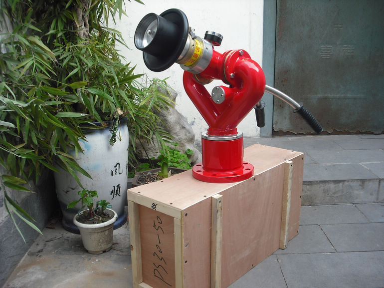 能喷雾的消防水炮