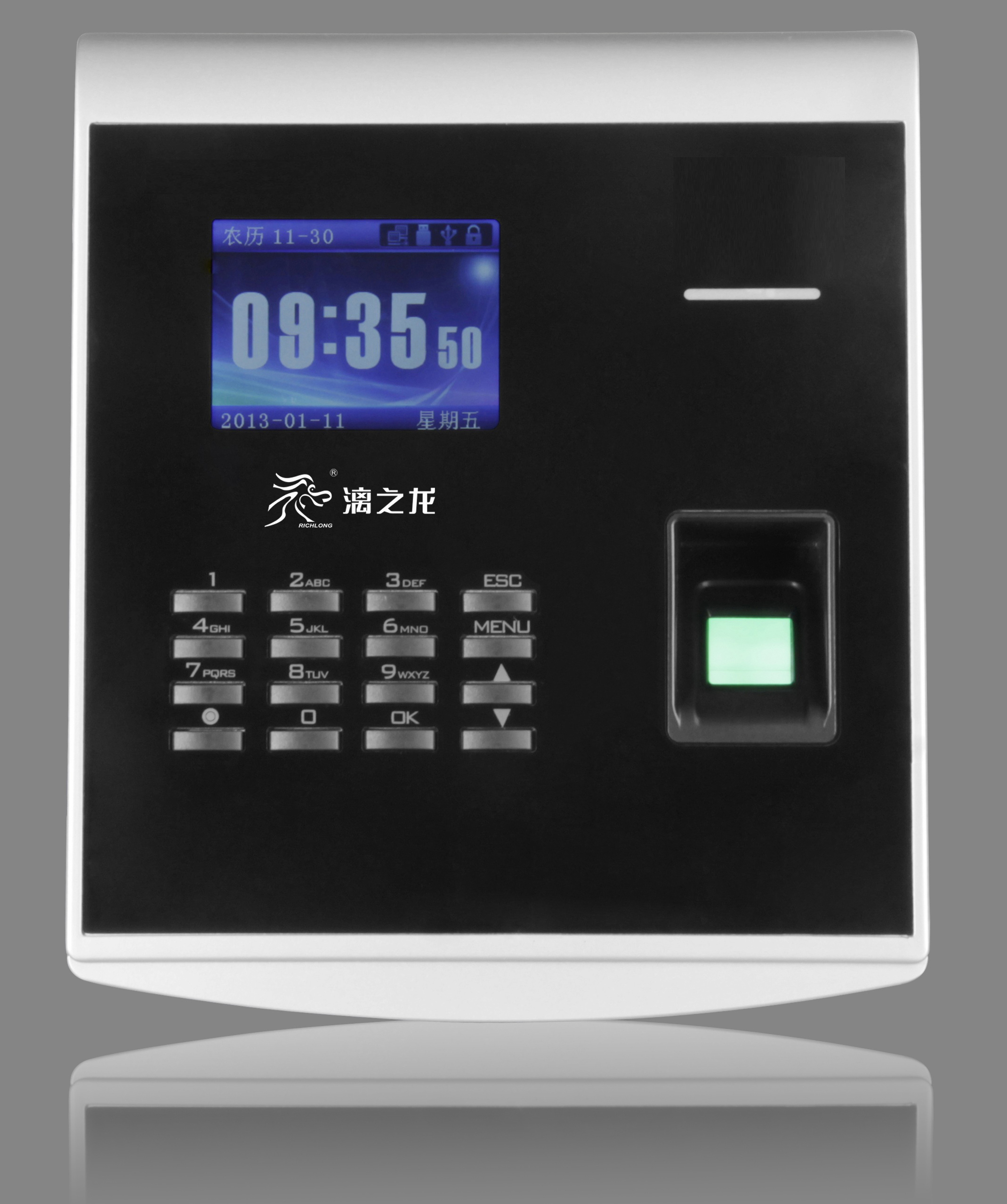 漓之龙指打卡考勤机