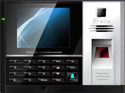 漓之龙网络拍照指纹考勤机