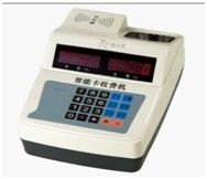 漓之龙学校食堂售饭机