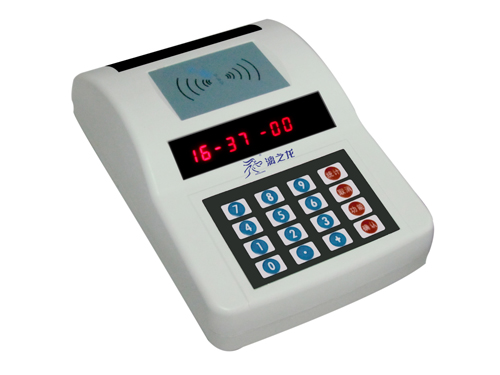 漓之龙食堂饭卡机系统