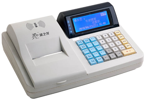 漓之龙消费机厨打系统