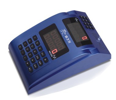 漓之龙会员卡消费系统