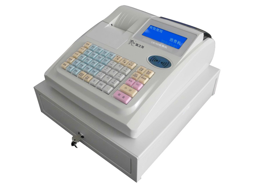 漓之龙政府食堂消费一卡通系统