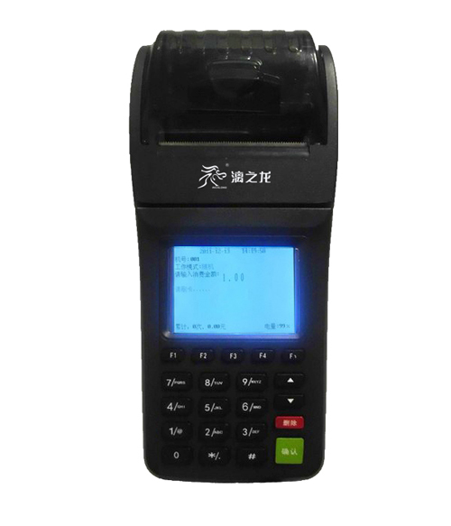 漓之龙LG-6手持机