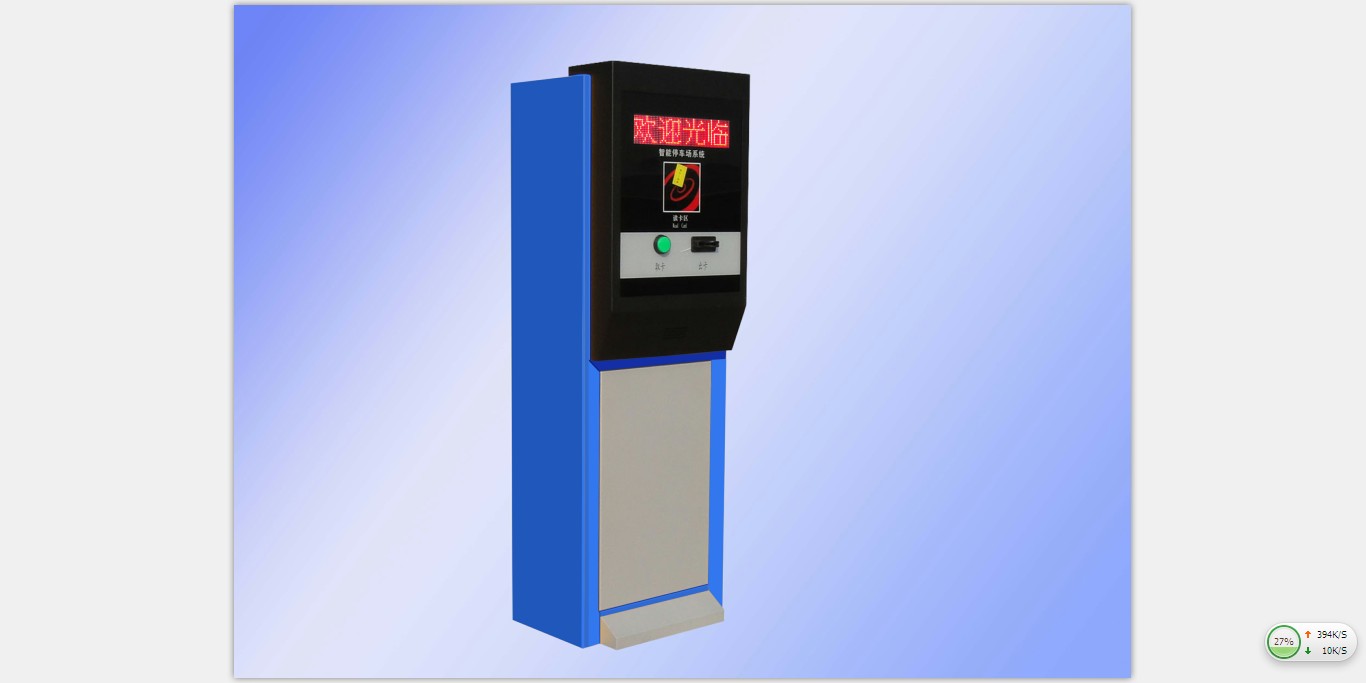 滕州远距离蓝牙停车场管理系统