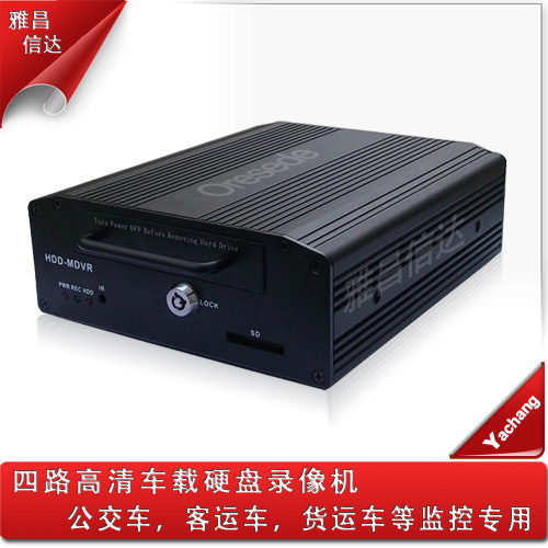 客车视频监控 云南车载硬盘录像机 昆明车载硬盘录像机