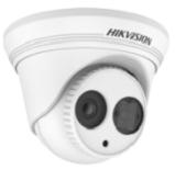 佳惠信达批发DS-2CD3312D-I海康威视摄像机