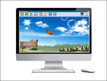 M2中心管理系统