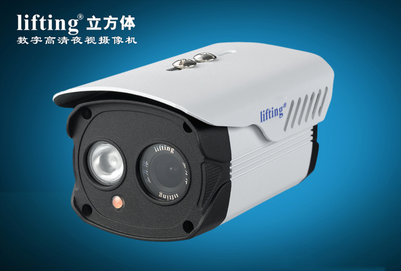 西安红外摄像机|陕西点阵摄像机|点阵红外摄像机