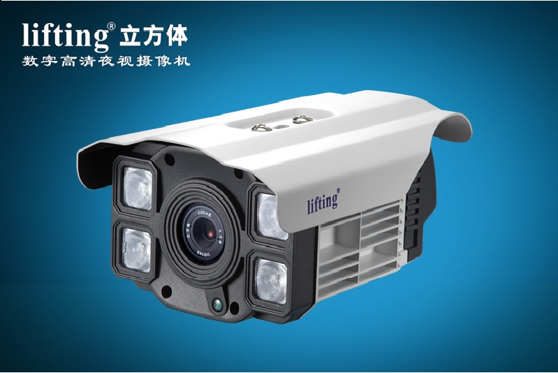 陕西西安网络摄像机|百万高清摄像机|网络高清摄像机