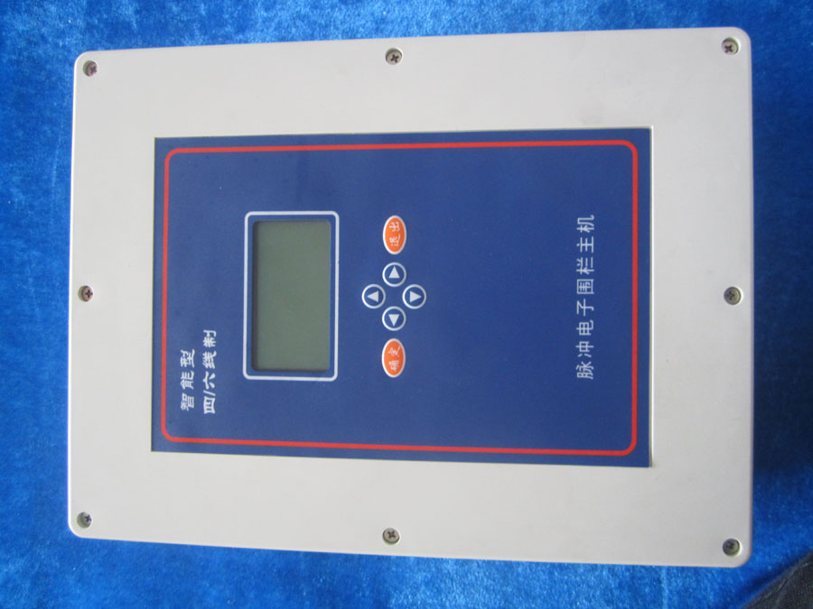 永安电子围栏厂家,专业生产电子围栏,电子围栏安装