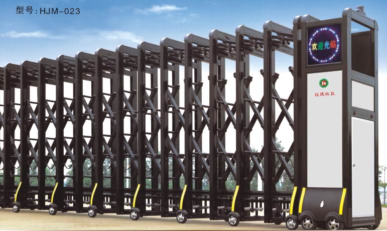 厂家销售与维修各款电动伸缩门