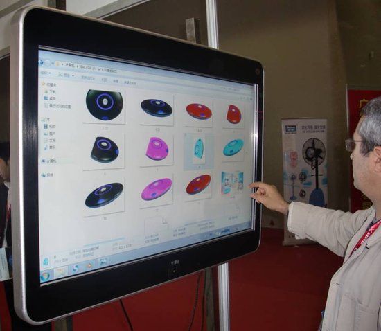 山东新泰市触摸机 65寸触摸一体机