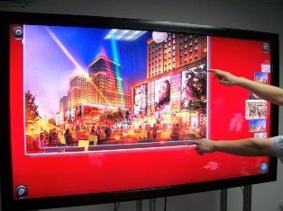 山东胶南市博邦诚科技82寸触摸一体机