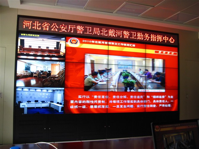 供应陕西液晶拼接，西安46寸液晶拼接