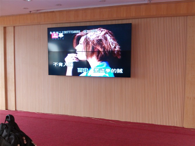 供应甘肃液晶拼接，兰州46寸液晶拼接