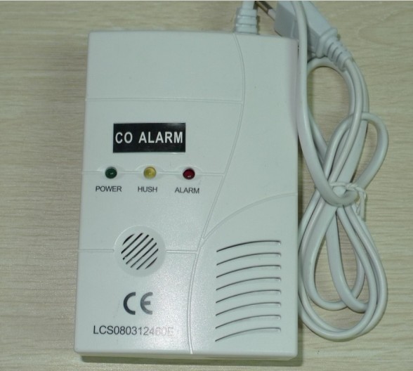 烟感报警器 火灾报警器