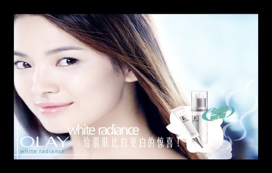 26寸液晶监视器 液晶电视墙