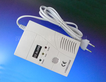 家用燃气报警器