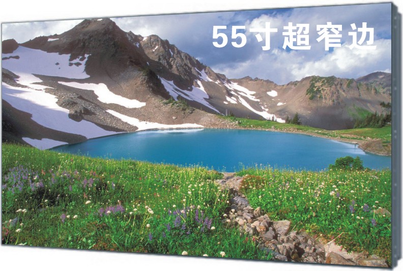 三星超窄边液晶大屏显示55寸单元