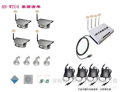 佛山无线监控摄像机厂家